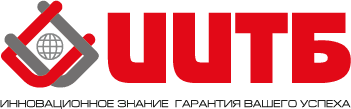 ИИТБ